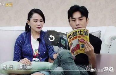 葛天|伊能静双十一战绩显赫,秦昊发问“有我几件?”,家庭地位暴露