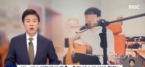 练习生|韩国女练习生遭下药侵害后轻生，施暴者疑为知名男歌手兼作曲家