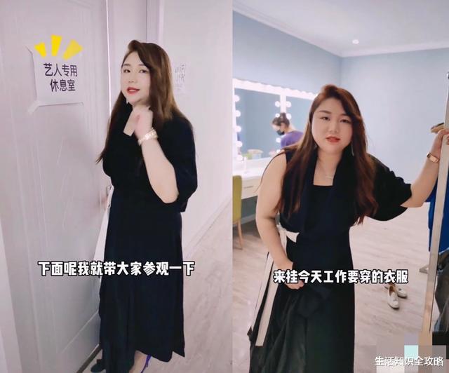 粉底液|杨天真切胃后瘦超多，?200斤体重瘦到有腰线，为瘦牺牲身体真的值得吗？
