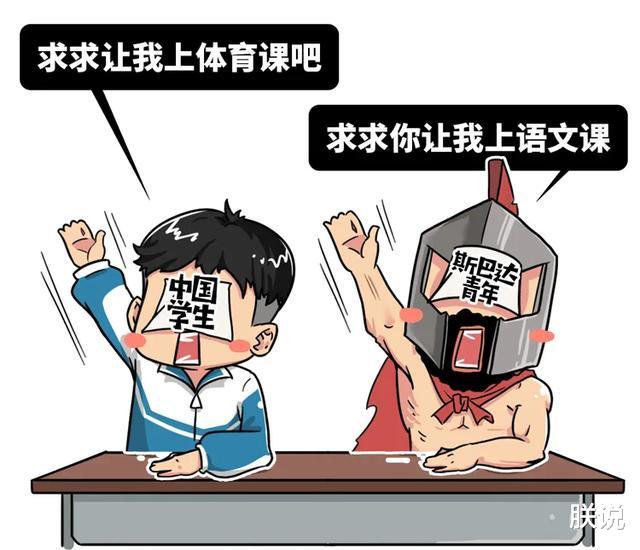 [雅典]把全国富二代拉去战场，雅典人打起仗来可以有多野？