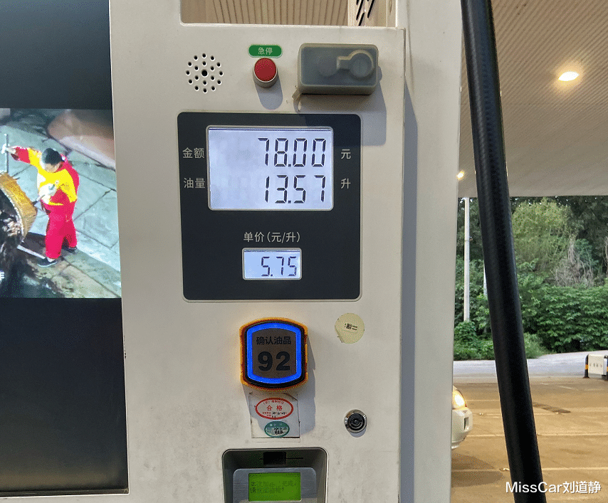 本田CRV|新CR-V被“黑化”，个性颜值老少通吃