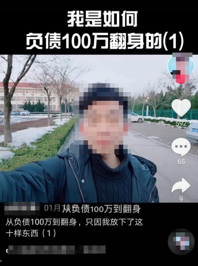 「京东」分解100个百万粉抖音账号后,我发现所有行业都在用这5个技巧抢客户