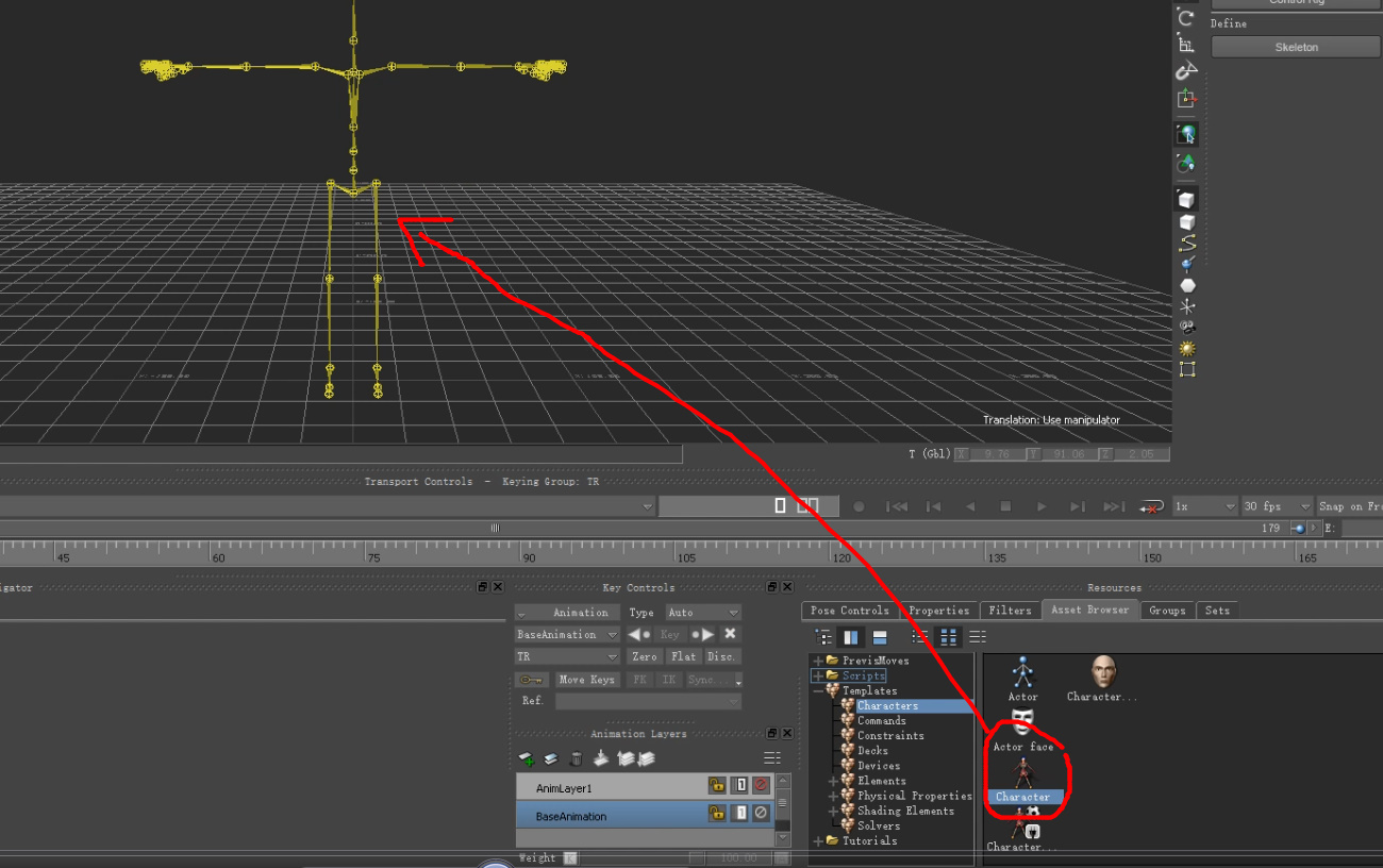 |motionbuilder消除动作捕捉滑步的插件(教程)