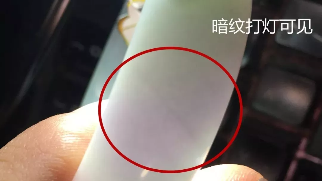 翡翠：翡翠中令人讨厌的纹、裂、棉，你可真分的清么？