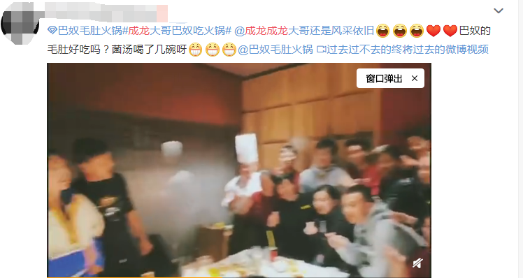 成龙|她的片酬超出李连杰和成龙总和，连走路也要钱，吴京直言：请不起人家