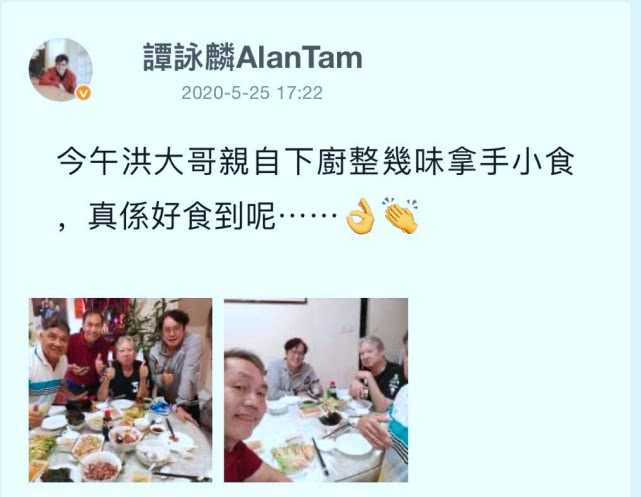 洪金宝▲洪金宝怎么了？瘦到脱相判若两人，满头白发显苍老，谭咏麟等人到其家中探望