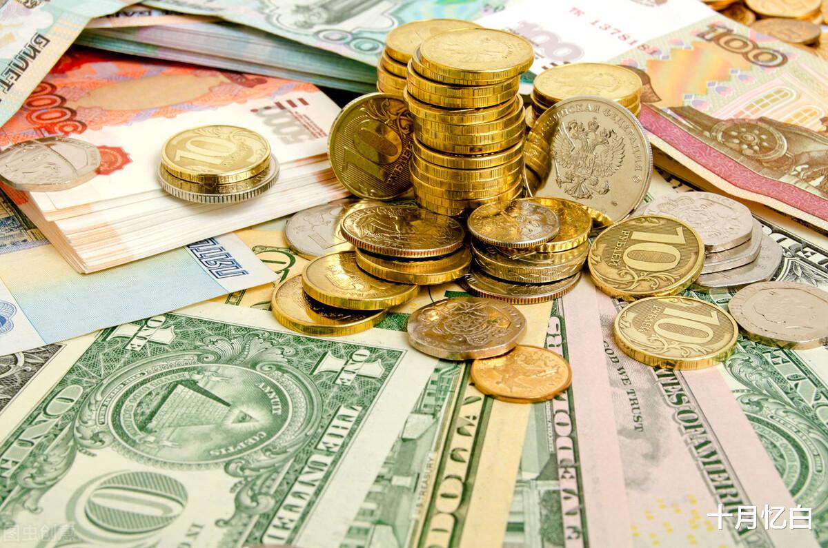 银行|我们搞对外援助，是我们钱太多了吗？为什么不给咱老百姓花