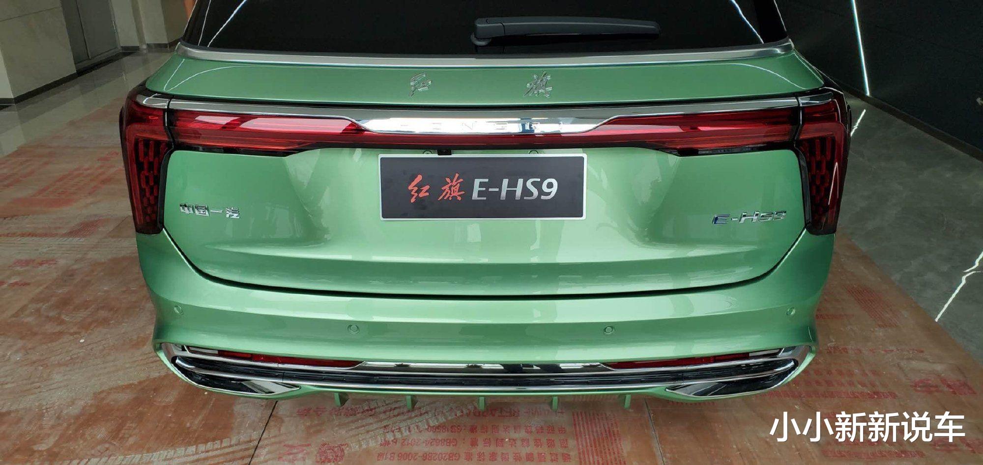 首款紅旗E-HS9實車到店，綠色版獲好評，配遙控泊車+30色氛圍燈-圖8