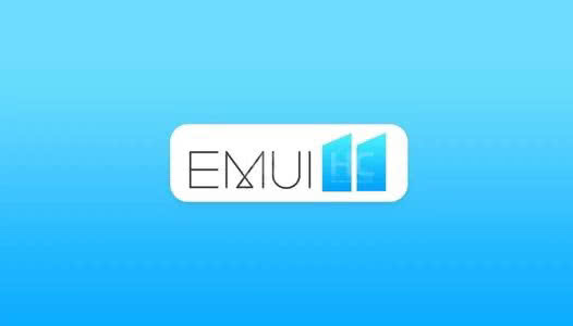 EMUI:EMUI11传来好消息,49款可升级,多种新功能