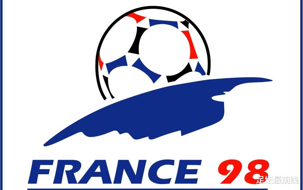 上海上港■你还记得群星璀璨的法兰西之夏吗？98年世界杯十佳球星盘点