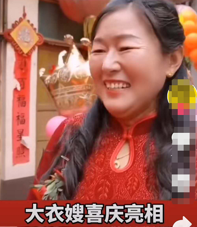 朱之文|朱之文儿子结婚好气派，精装婚房还有落地窗，现场钞票多到捆几沓