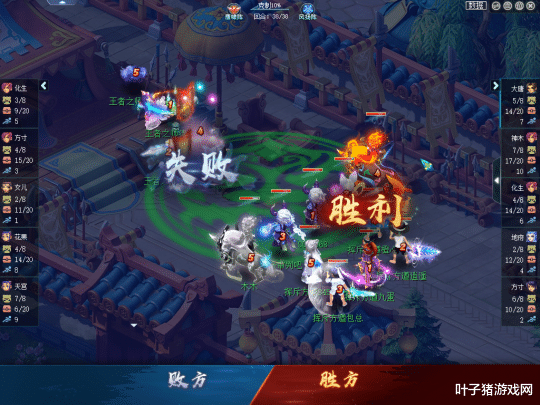 大唐|梦幻西游:战胜珍宝阁秘诀 西栅老街大唐爆炸输出夺冠群雄逐鹿