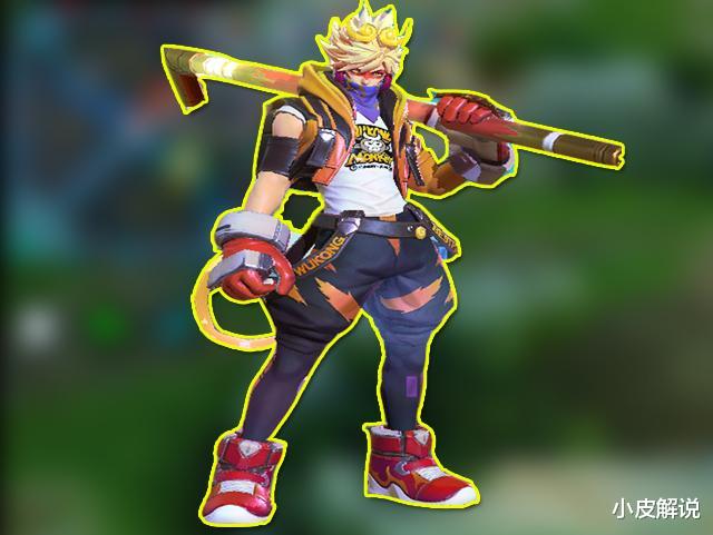 |这3个限定皮肤曾经非常稀有，如今却烂大街！你拥有几个？