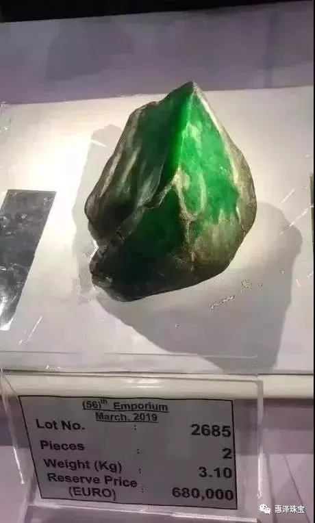 翡翠▲揭秘缅甸公盘那些事！