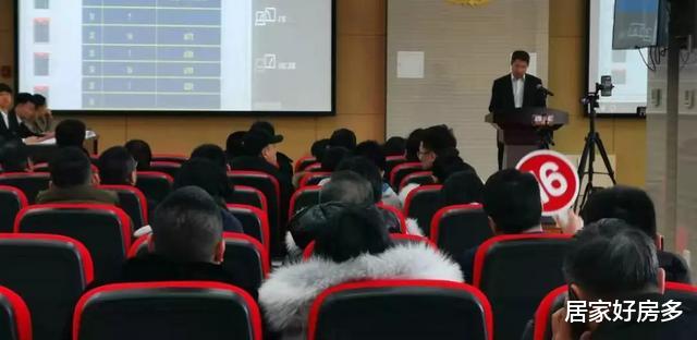 一套房子上千万的主儿，上演“三龙抢珠”年度大戏