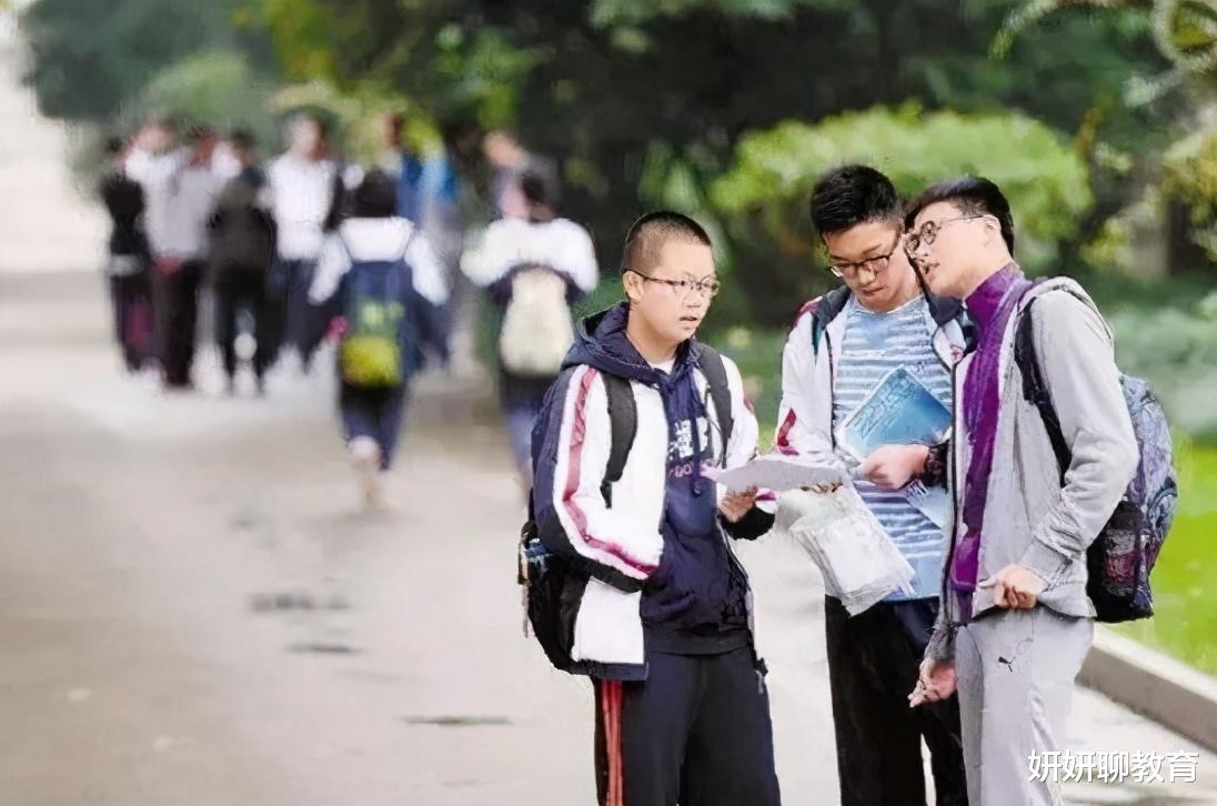 物理|7省市新高考选科数据排行，生物成“热门”学科，政治被“冷落”