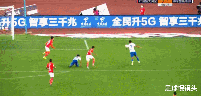 广州恒大|0-1!大冷门!中超4亿豪门轰然倒下,卡纳瓦罗首败,韦世豪哑火