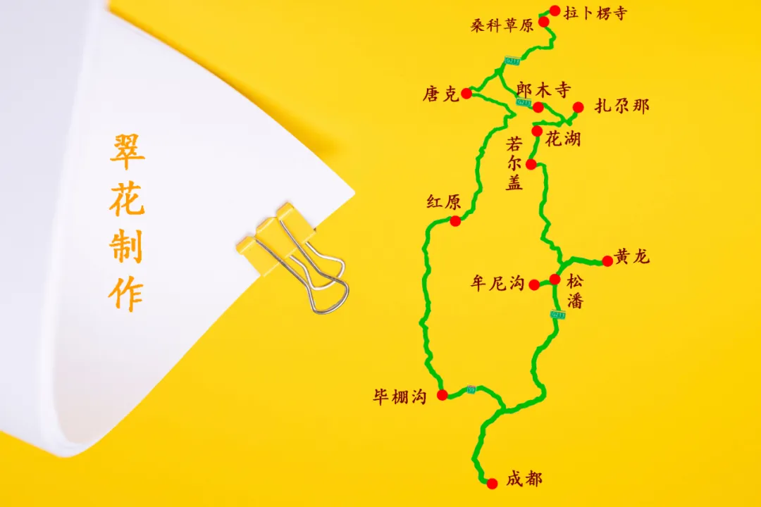甘南▲不去西藏,就去甘南!4大旅行路线玩遍西北最美夏天