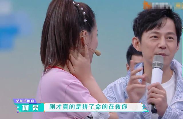 张昕宇|想红想疯了？赵丽颖公司艺人《快本》推同伴落水，没品行为遭吐槽