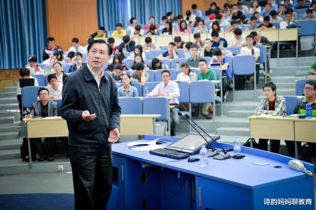 大学|成功被985大学录取，拿到通知书后家人陷入沉默，无奈只能复读