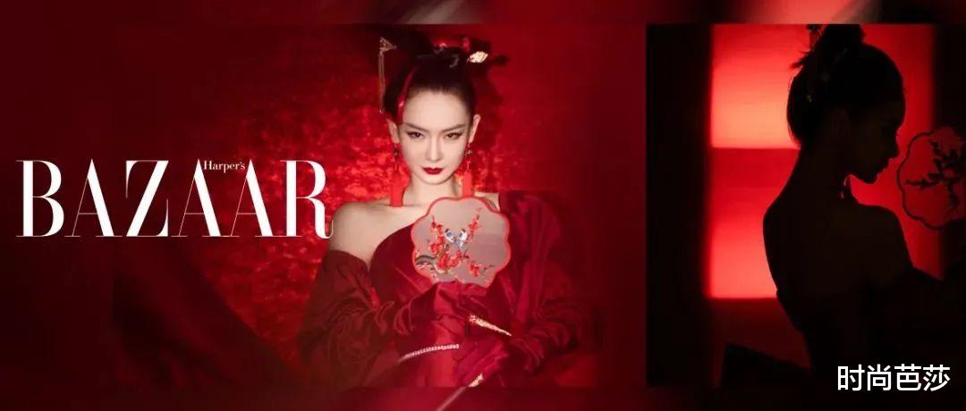 口红|戚薇的中国妆也不难学？