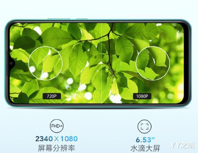 红米手机@小米两款手机官宣：6月30日正式发布！