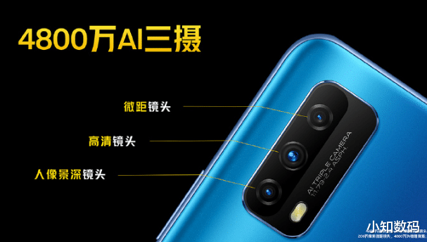 iqoo|同为5G千元机，红米K30对比iQOOZ1x，谁才是性价比之王？