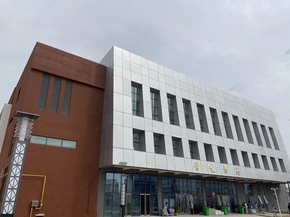 南阳|别人家孩子的学校：南阳五中八全校区餐厅曝光！