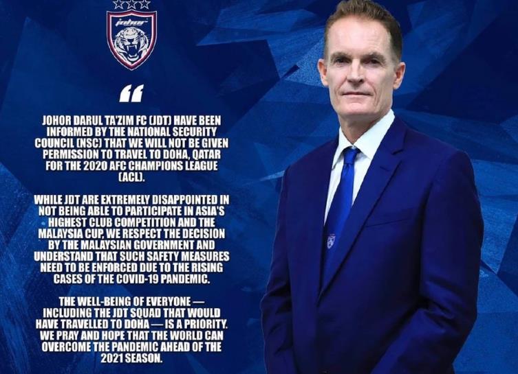 广州恒大|深夜官宣！东南亚强敌退出亚冠，广州恒大0分小组出线形势堪忧