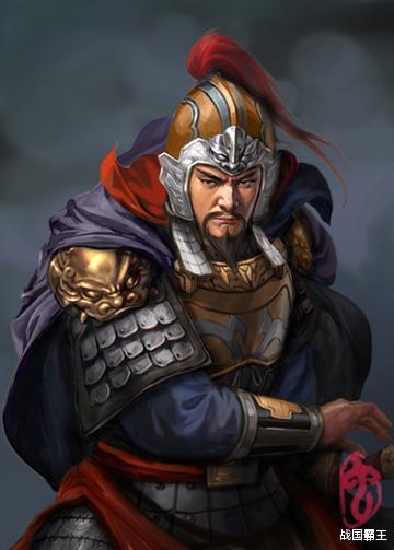 秦国：秦国时期最著名的十大名将