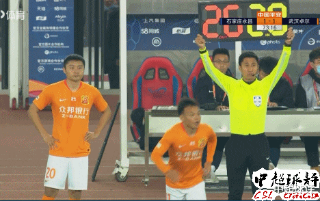 中超|中超生死战再现奇葩1幕：30岁悍将与对手当场激烈国骂！