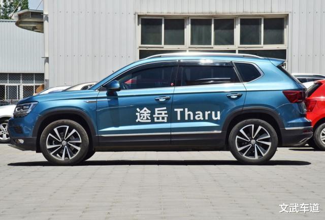 大众途观|大众途岳：大幅降价，也难成下一个“途观”