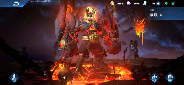 黄忠|公认上王者“最容易”的英雄,黄忠不上榜,第一星耀局胜率90%