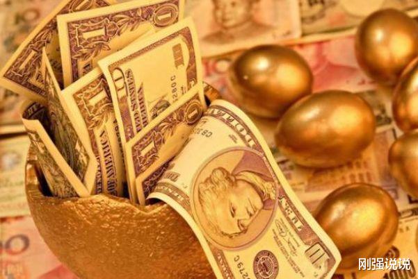 人民币|美联储“疯狂”印钞，为何美元却不断升值，人民币却在贬值？