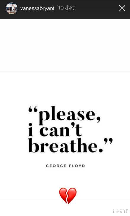 勒布朗·詹姆斯@美国抗议再升级!NBA第一名球员加入到了游行中,詹姆斯库里也站了出来