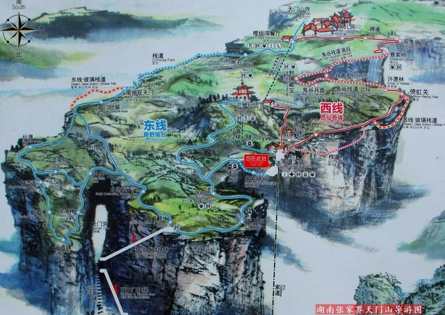 「张家界」一步登天界，张家界与天门山的“相爱相杀”，其实它们非同一地点