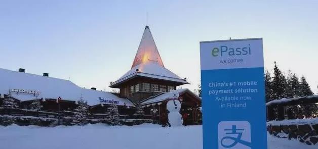 #阿里巴巴#世上首位用淘宝的是谁？订单至今仍挂在支付宝大楼里，他买了啥