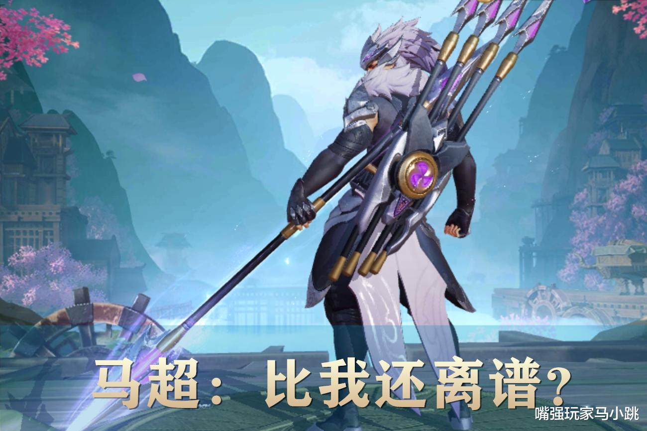 马超|30000金币的夏洛特值不值？请相信我，她比当初的马超还离谱