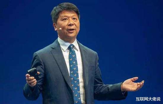 「绿地集团」华为二度回应美国封杀，轮值董事长郭平：影响巨大但有信心解决