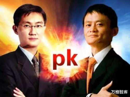 阿里巴巴@中国500富人榜揭晓：马云身价3021亿成首富，马化腾怎样才能赢？