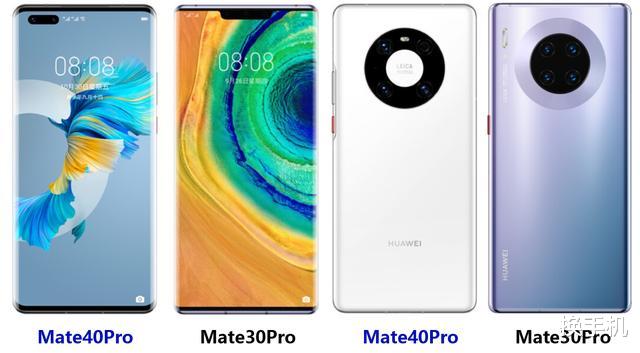 iphone12|华为Mate40和iPhone12系列全方位对比，看完就知道谁是你的菜！