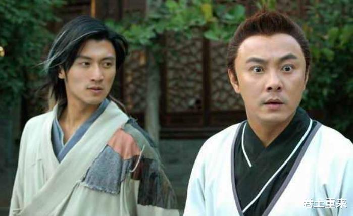 『电视剧』拥有双男主的5部经典电视剧:小鱼儿与花无缺仅排第3,第1太厉害