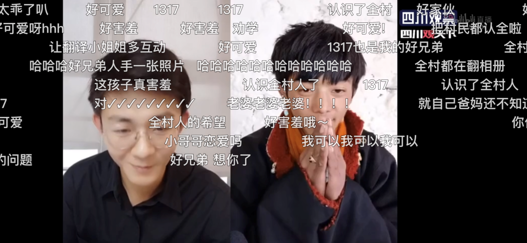 藏族|爆红一天就跌落神坛，是他的错吗？