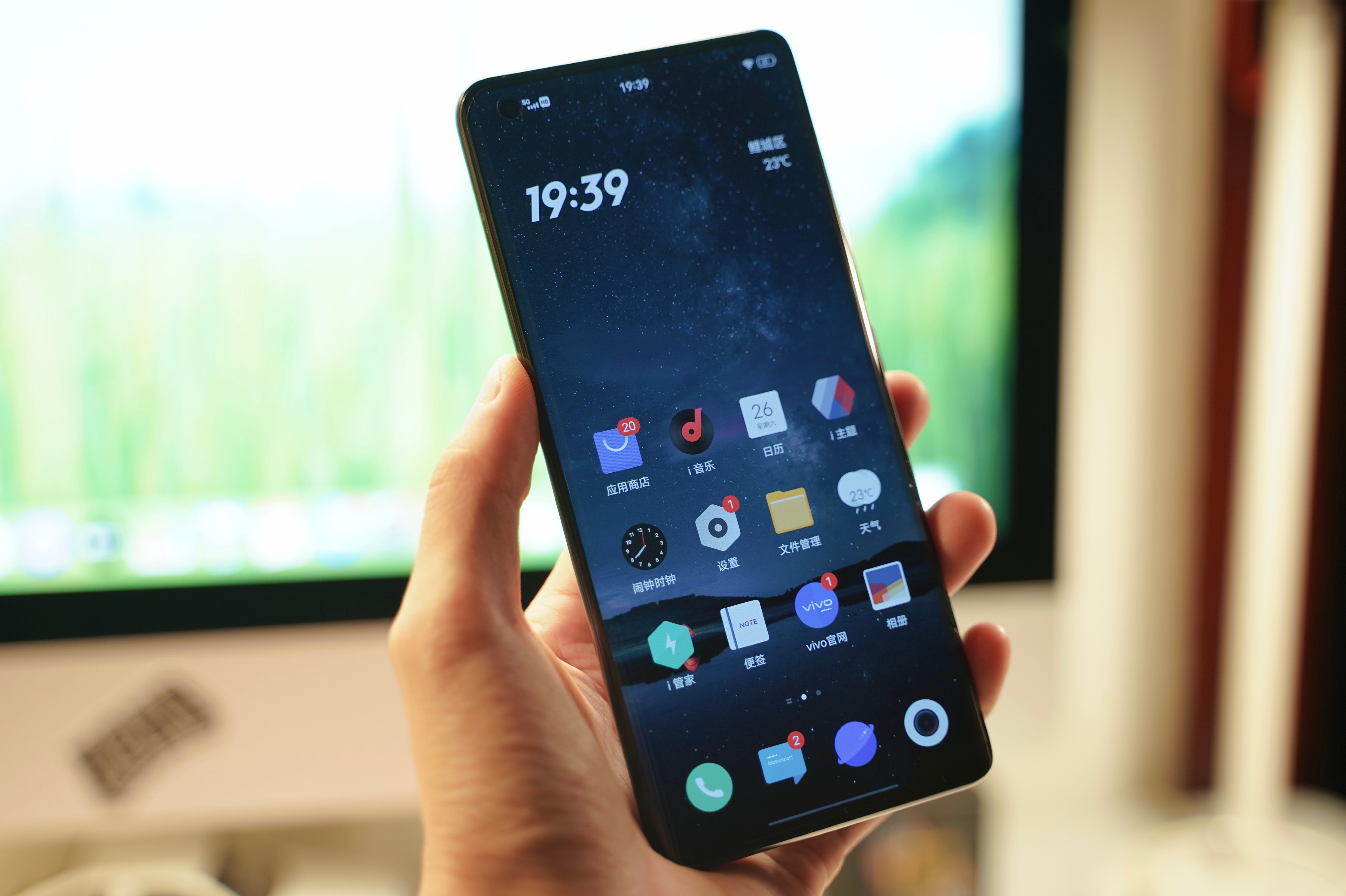 |vivo手机性能登顶超越小米，谁还骂低配高价？