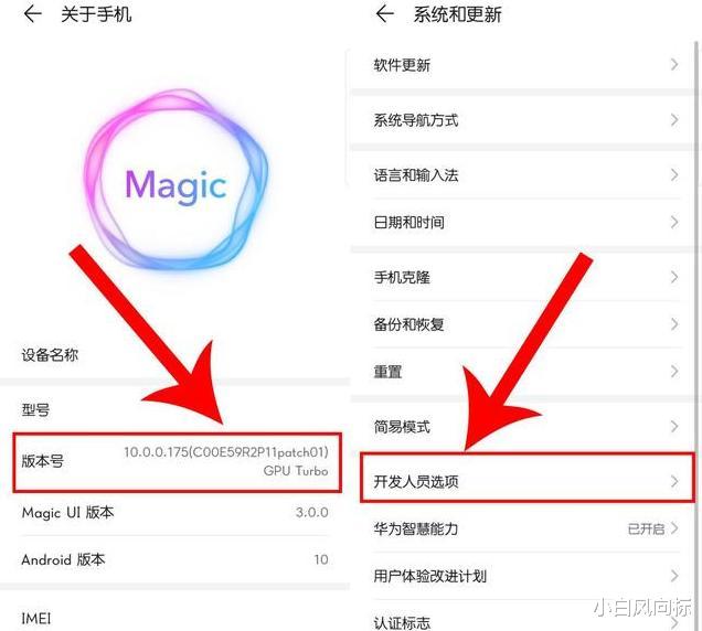 华为手机|如果你使用华为手机，要记得调整这些设置，好用真的没得说