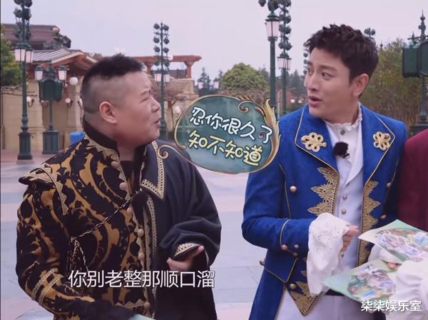 [贾乃亮]贾乃亮真实性格被曝光，身边好友公开吐槽，称其观众都被外表所迷惑