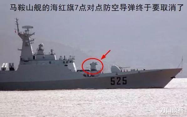 中国海军@中国海军新舰下饺子，大批老舰又翻新，再有2艘054舰翻新升级！