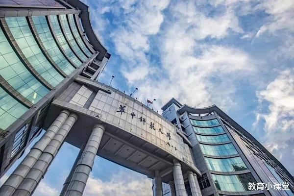 [北京师范大学]师范类专业哪家强？国内这6所大学“榜上有名”，北师大强势领跑