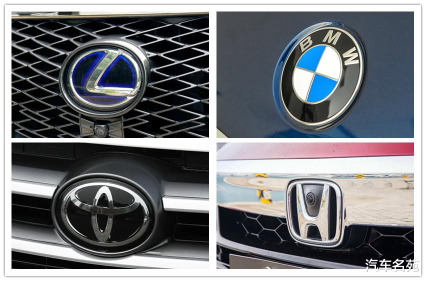 国产车|更新！汽车质量最新排行榜出炉：国产车再遭完败，大众、日产入榜前十！