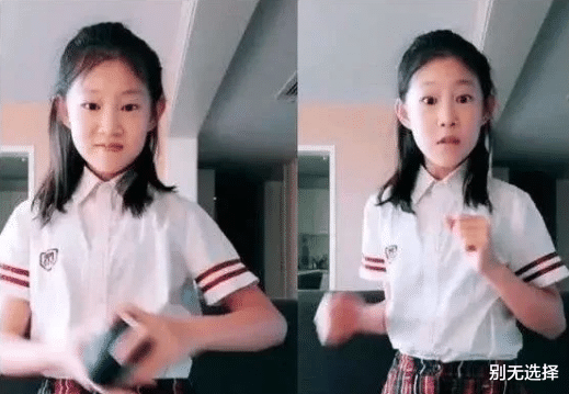 小沈阳：39岁小沈阳成人生赢家，13岁女儿颜值逆袭，娇妻减肥后似韩国孔孝真